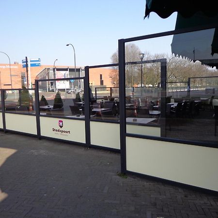 Hotel Wilhelmina Venlo Exterior foto